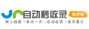 喀喇沁旗今日热点榜